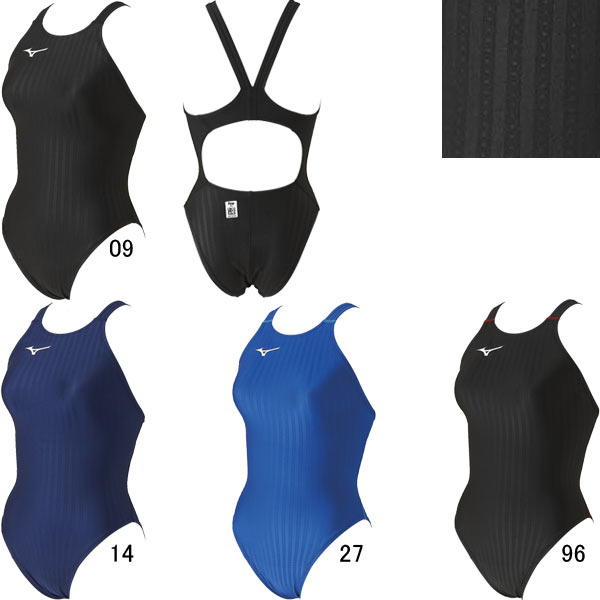 �ߥ���(MIZUNO)������ ���˿��� STREAM ACE ������󥺥ϥ����å�(�졼�������ץ�Хå�) N2MA0222