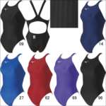 �ߥ���(MIZUNO)������ ���˿��� STREAM ACE ����˥��ϥ����å�(�졼�������ץ�Хå�) N2MA0422