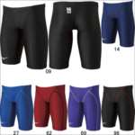 �ߥ���(MIZUNO)�˻��� ���˿��� STREAM ACE ����˥��ϡ��ե��ѥå� N2MB0422