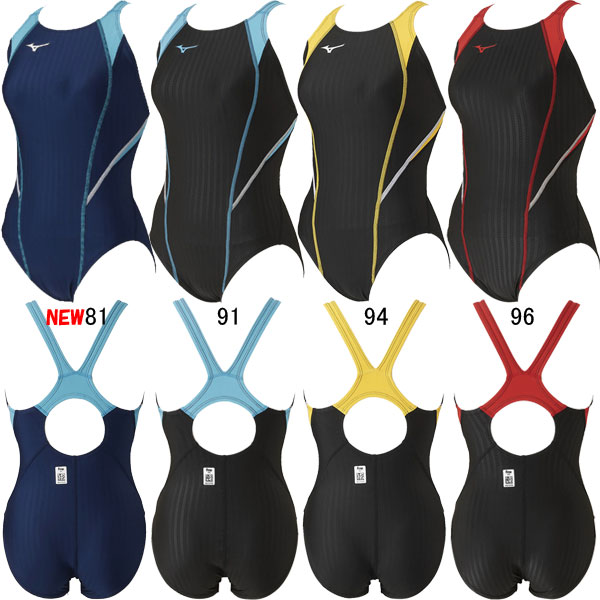 ミズノ(MIZUNO)女性用 競泳水着 STREAM ACE ウイメンズローカット(マスターズバック) N2MA0240-SWIMSHOP・スイムショップ