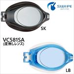 (�ͥ��ݥ��Բ�)��15%OFF�ۥӥ塼(VIEW)�ե��åȥͥ��������������٤ʤ�����Ҵ�1�� VC581SA