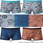 �ߥ���(MIZUNO)�˻��ѥȥ졼�˥󥰿��� �ɥ館��� �����������ĥ���˥����硼�ȥ��ѥå� N2MB1481