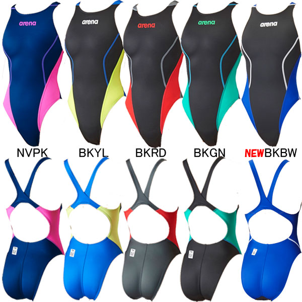 アリーナ(ARENA)女児用 競泳水着 AQUA Xtreme ジュニアリミック(クロスバック) ARN1025WJ アリーナ