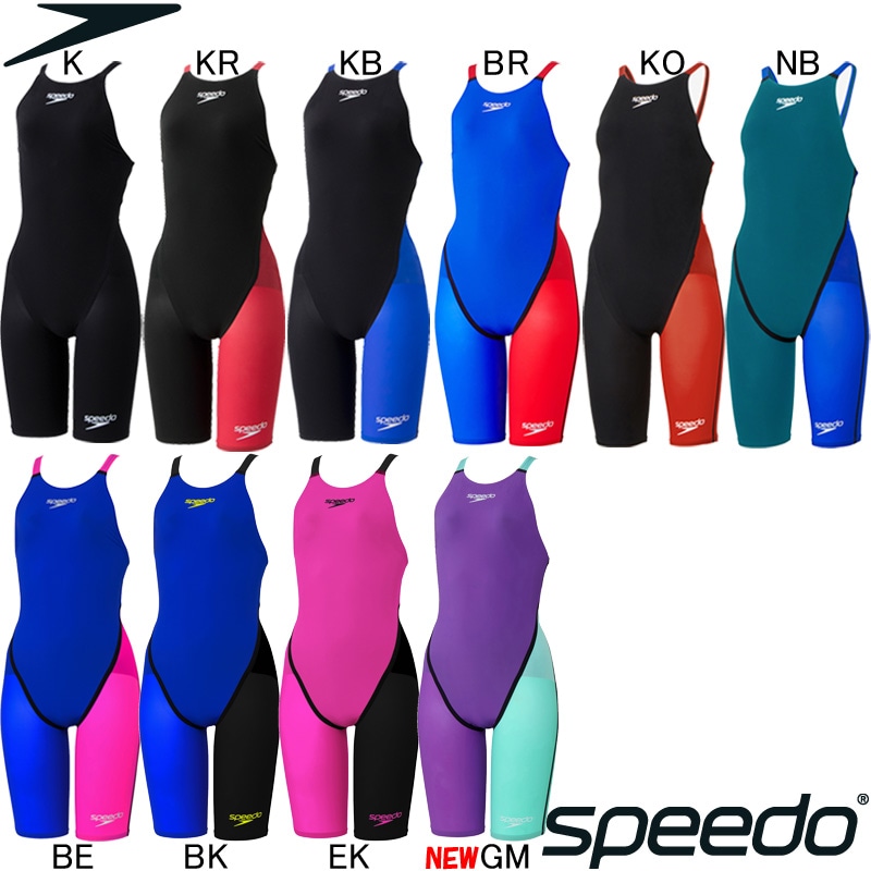 スピード(SPEEDO)女性用 競泳水着 Fastskin Pro III(ファストスキン