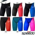 ���ԡ���(SPEEDO)�˻��� ���˿��� Fastskin Pro III(�ե����ȥ�����ץ�3)����˥�����ޡ� SCB62101F