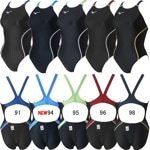 �ߥ���(MIZUNO) ������ ���˿��� STREAM ACE ������󥺥ߥǥ����५�å�(�졼�������ץ�Хå�)N2MA1224