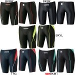 ���꡼��(ARENA)������ ���˿��� ��󥺥ޥ�������SP(���󥰥�����) ARN-2052ME