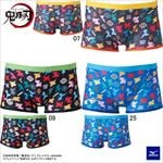 �ߥ���(MIZUNO)�˻��ѥȥ졼�˥󥰿��� ���Ǥο� ������������ ����˥����硼�ȥ��ѥå� N2MB2496