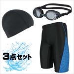 (�ͥ��ݥ��Բ�)�ߥ���(MIZUNO) ������ �ե��åȥͥ����� ��󥺥ϡ��ե��ѥå�L N2JB262092+(�������롦����å�)3�����å�