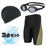 (�ͥ��ݥ��Բ�)�ߥ���(MIZUNO) ������ �ե��åȥͥ����� ��󥺥ϡ��ե��ѥå�L N2JB262093+(�������롦����å�)3�����å�