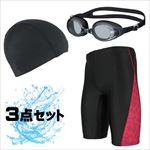 (�ͥ��ݥ��Բ�)�ߥ���(MIZUNO) ������ �ե��åȥͥ����� ��󥺥ϡ��ե��ѥå�L N2JB262096+(�������롦����å�)3�����å�