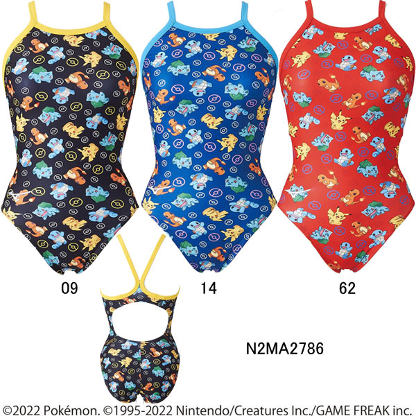 �ߥ���(MIZUNO) POKEMON ������ �����ѿ��� �����������ĥ�ǥ������ߥǥ����५�å� N2MA2786