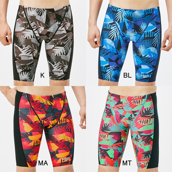 50%OFF】スピード(SPEEDO) 男性用 練習用水着 メンズターンズ