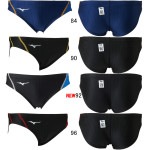 �ߥ���(MIZUNO) ������ ���˿��� STREAM ACE ���V�ѥ�� N2MB2521