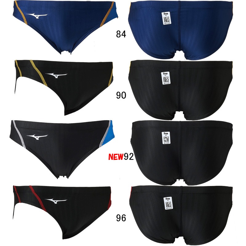 ミズノ(MIZUNO) 男性用 競泳水着 STREAM ACE メンズVパンツ