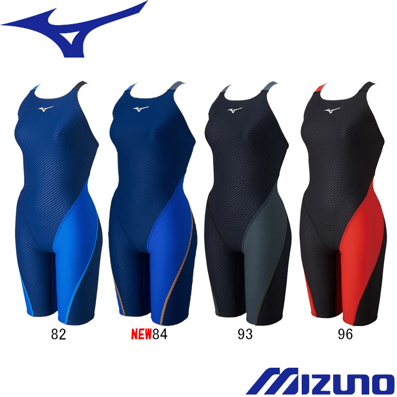 ミズノ(MIZUNO) 女性用 練習用水着 エクサスーツ レディース