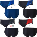 �ߥ���(MIZUNO) ������ �����ѿ��� ������������ ��󥺥����ѡ����硼�� N2MB2577