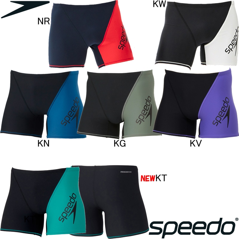 スピード(SPEEDO) 男性用 練習用水着 ターンズハーフボックス ST52303