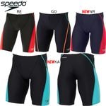 ԡ(SPEEDO) ˻ ѿ ˥󥺥ޡ STB62301