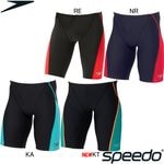 ���ԡ���(SPEEDO) �˻��� �����ѿ��� ����˥������󥺥���ޡ� STB62301