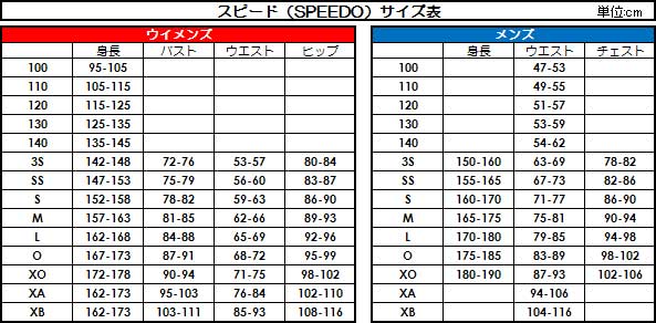 スピード(SPEEDO) 女性用 練習用水着 ウイメンズターンズスーツ
