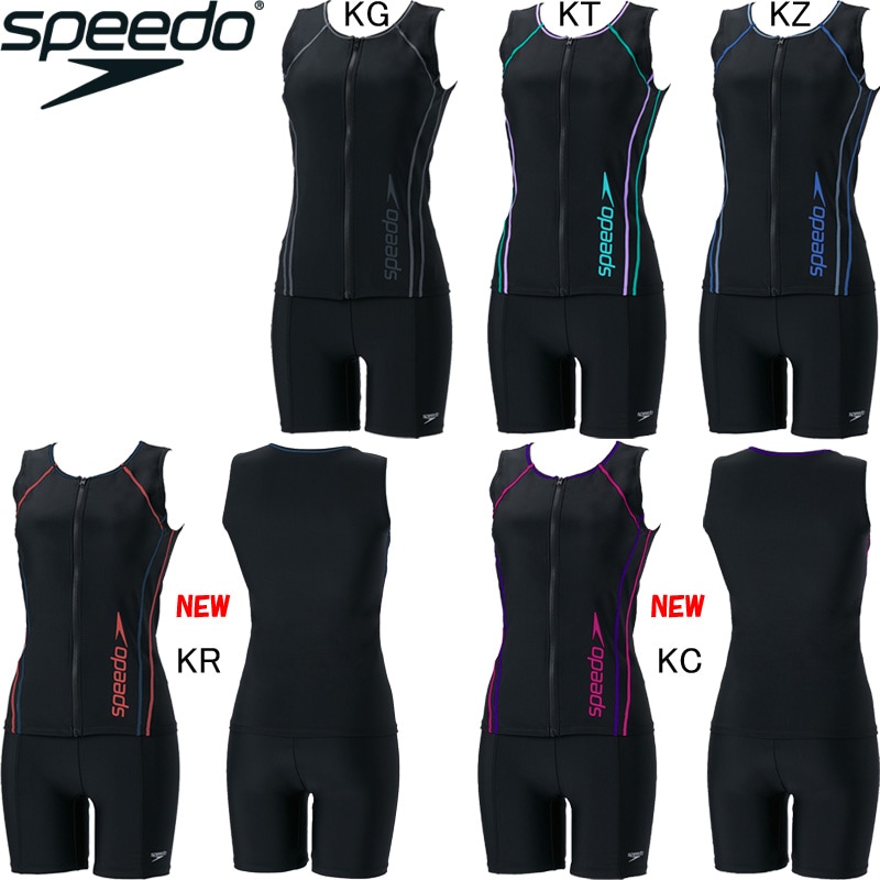 ネコポス不可)スピード(SPEEDO) 女性用 フィットネス水着