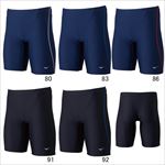 �ߥ���(MIZUNO) �˻��� �١����å����� Basic �ϡ��ե��ѥå� N2MBAA14