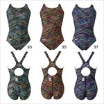 �ߥ���(MIZUNO) ������ ���˿��� STREAM ACE ������󥺥������å� N2MAA744