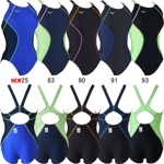 �ߥ���(MIZUNO) ������ ���˿��� ST Lala ��ǥ������������å�(�ޥ��������Хå�) N2MAB245