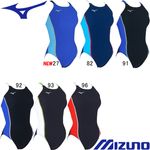 �ߥ���(MIZUNO) ������ �����ѿ��� �����������ĥ�����󥺥ߥǥ����५�å� N2MAB260