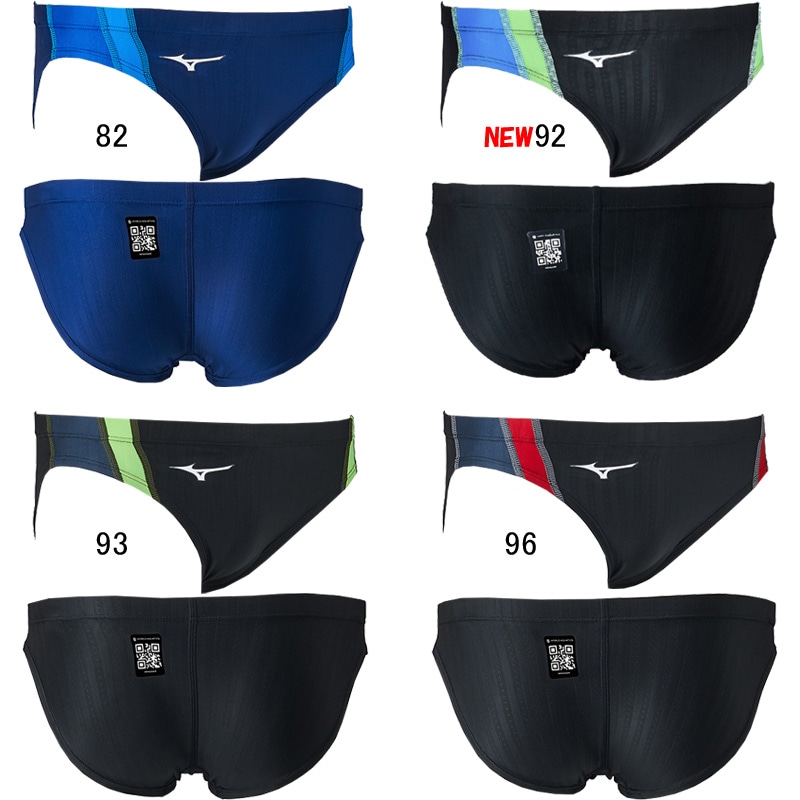 ミズノ(MIZUNO) 男性用 競泳水着 STREAM ACE メンズVパンツ N2MBB021