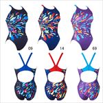 �ߥ���(MIZUNO) ������ �����ѿ��� �����������ĥ�����󥺥ߥǥ����५�å� N2MAB282