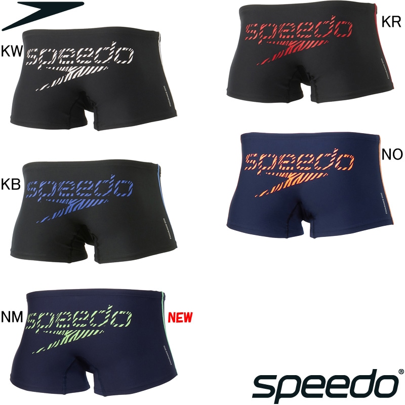 スピード(SPEEDO) 男性用 練習用水着 メンズターンズボックス ST52410