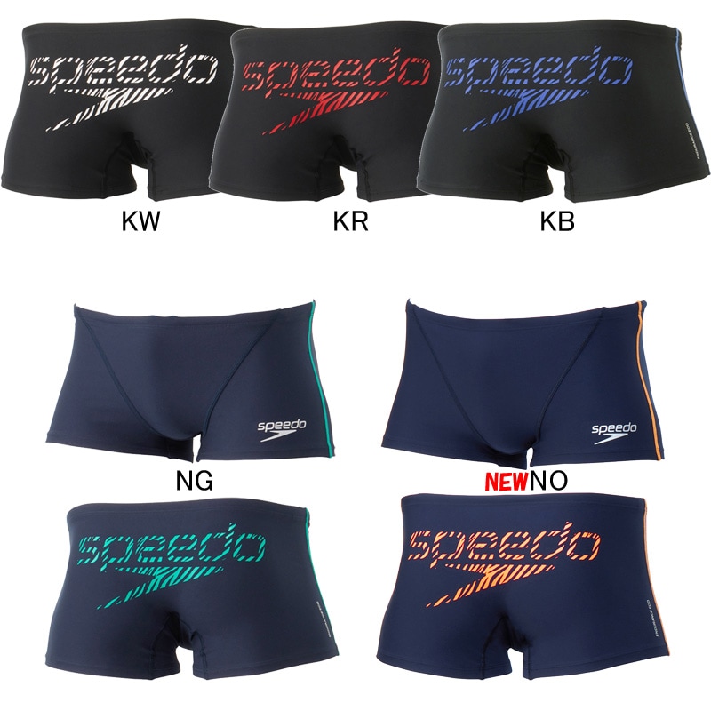 スピード(SPEEDO) 男性用 練習用水着 メンズターンズボックス ST52410