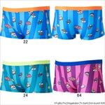 �ߥ���(MIZUNO) �˻��� �����ѿ��� �ɥ館��� �����������ĥ���˥����硼�ȥ��ѥå� N2MBB490