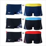 �ߥ���(MIZUNO) ������ �����ѿ��� ������������ ��󥺥��硼�ȥ��ѥå� N2MBB581