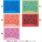 (�ͥ��ݥ��Բ�)�ߥ���(MIZUNO) ONE PIECE �����ƹʤäƲ��٤�Ȥ���ۿ奿���� �����ॿ����(��)(�ץ饻����) N2JYB593