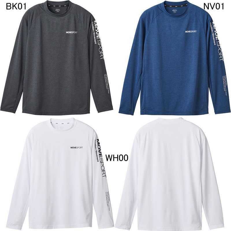 デサント(DESCENTE) MOVESPORT(ムーブスポーツ) SUNSCREEN TOUGH