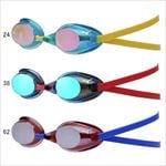 (�ͥ��ݥ��Բ�)�ߥ���(MIZUNO) �Υ󥯥å����ߥ顼�������� N3JEC071