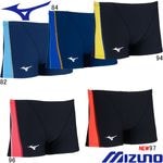 �ߥ���(MIZUNO) ������ �����ѿ��� ������������ ��󥺥ߥǥ����ॹ�ѥå� N2MBC064