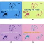 (�ͥ��ݥ��Բ�)�ߥ���(MIZUNO) �����ƹʤäƲ��٤�Ȥ���ۿ奿���� �����ॿ����(��)(�ץ饻����) N2JYC005