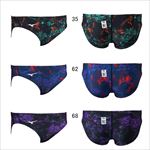 �ߥ���(MIZUNO) ������ ���˿��� STREAM ACE ���V�ѥ�� N2MBC545