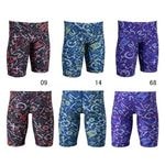 �ߥ���(MIZUNO) ������ �����ѿ��� ������������ ��󥺥ϡ��ե��ѥå� N2MBC586