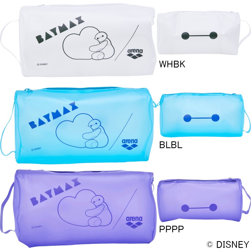 アリーナ(ARENA) ディズニー(ベイマックス) プルーフバッグ(M