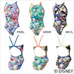 ꡼(ARENA)  ѿ ǥˡ(٥ޥå ե ǥȥ졼˥󥰥ԡ(ץХå) AS5FWM56L