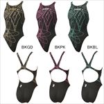 ���꡼��(ARENA) Birth of Water ������ ���˿��� AQUA ADVANCED ������󥺥졼���󥰥��ԡ���(�����ץ�Хå�) AS5FRC21L