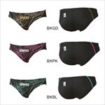 ���꡼��(ARENA) Birth of Water ������ ���˿��� AQUA ADVANCED ��󥺥졼���󥰥�ߥå� AS5FRC23M