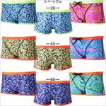 ߥ(MIZUNO)  ѿ Ri Rikako Ikee Collection  󥺥硼ȥѥå(С֥) N2MBC569