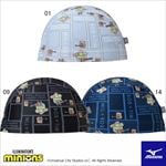 �ߥ���(MIZUNO) �ߥ˥��� ����˥�����2WAY����å� N2JWC600