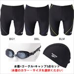 (ͥݥԲ)꡼ܥå(Reebok)  եåȥͥ 󥺥ϡեѥå 2WAYå  3å 425-759